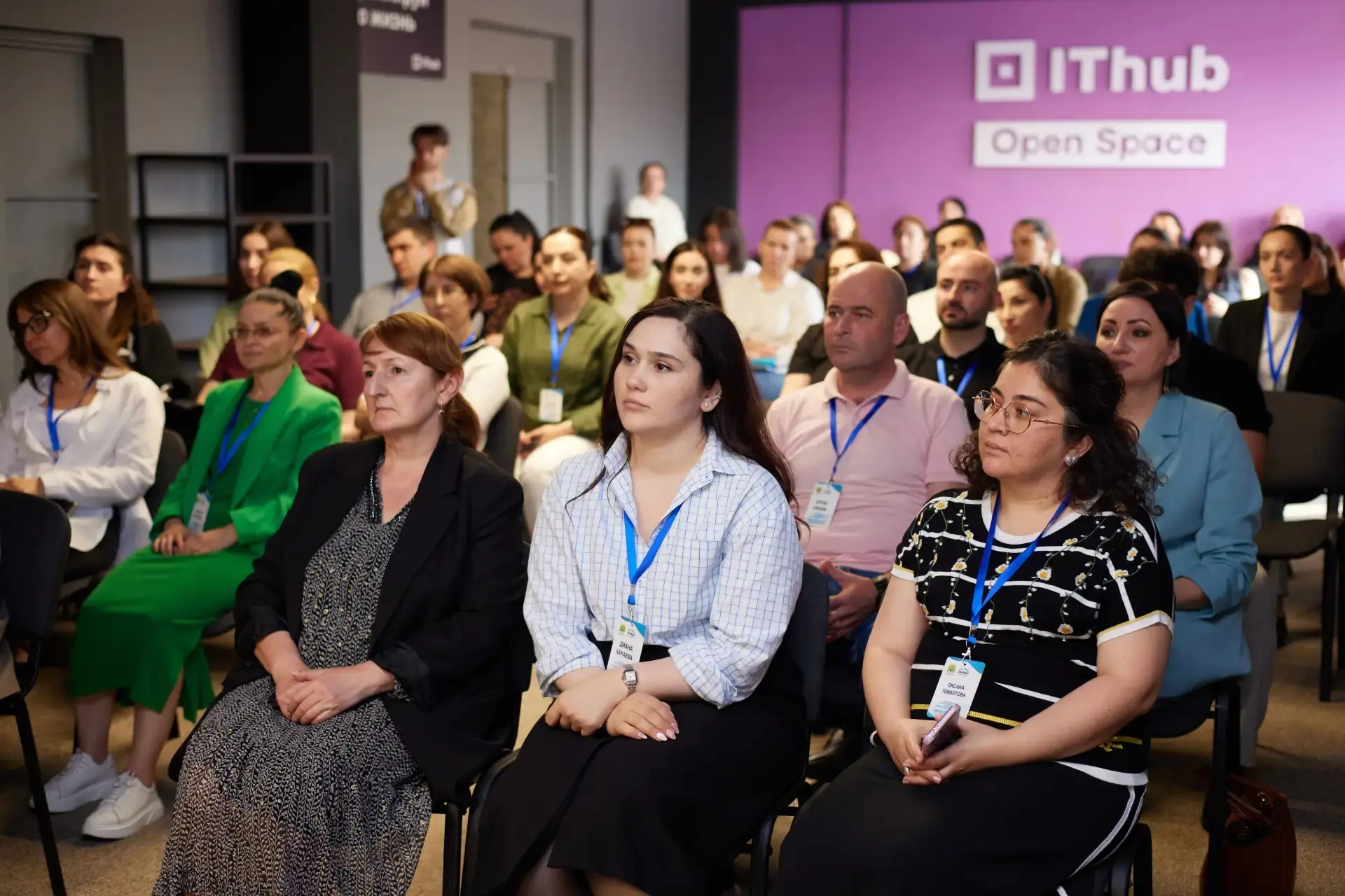 ⚡️⚡️⚡️Первый модуль программы «Команда управления КБР. Проводники изменений» завершен!