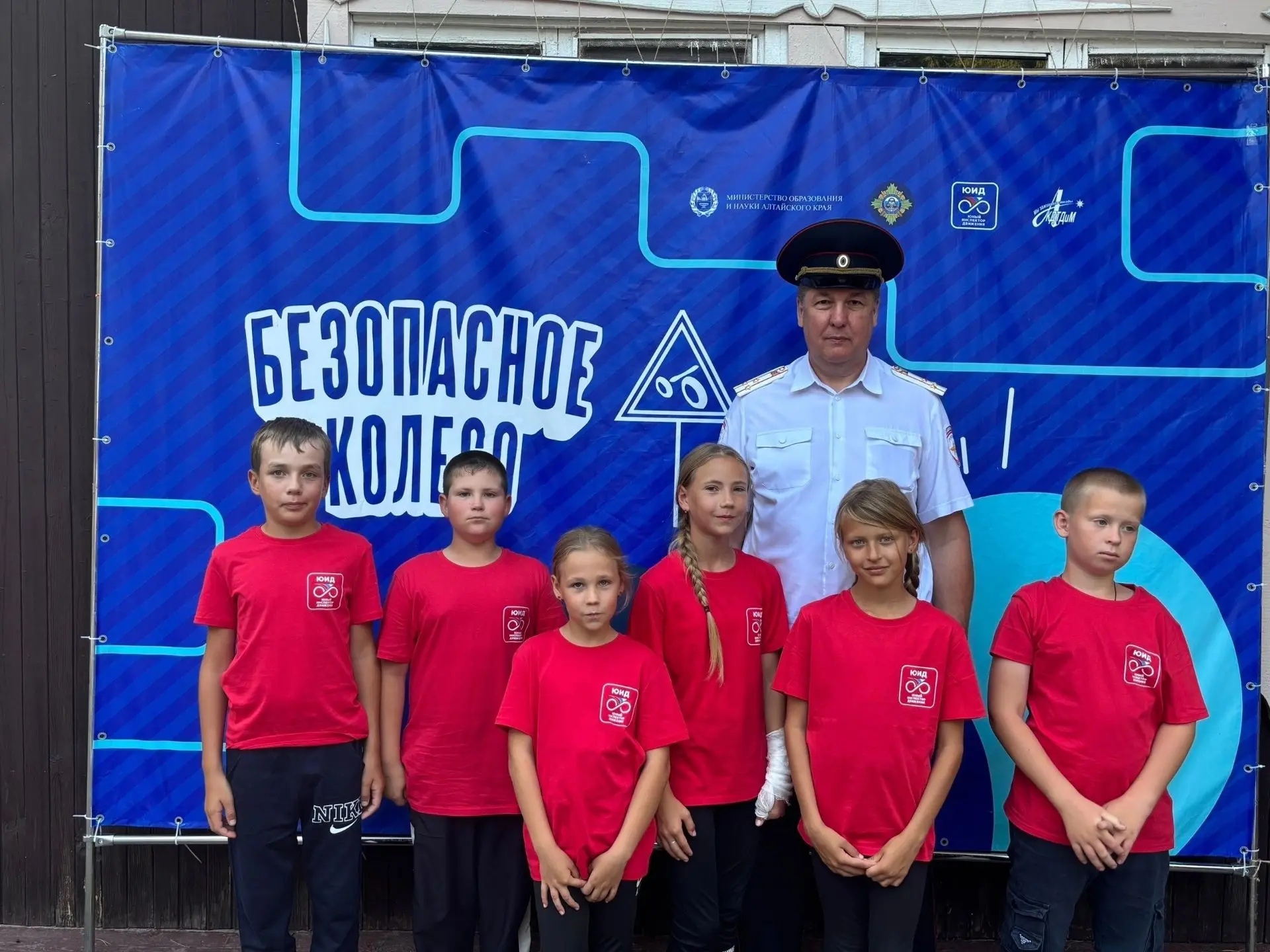 🛞Безопасное колесо-2026