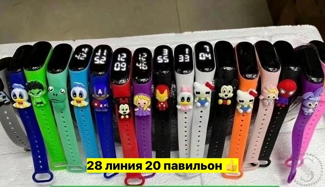https://vk.com/photo-184814919_493445069