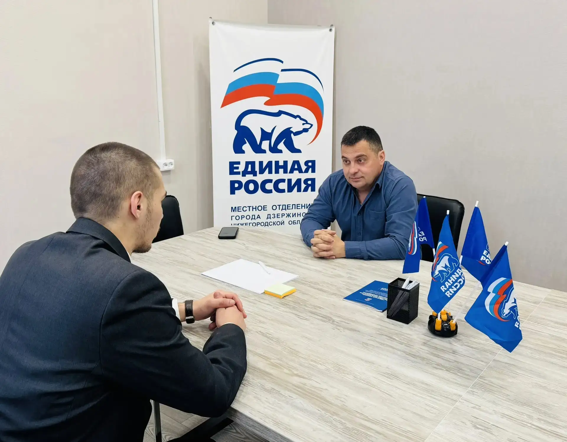 Сегодня в Общественной приемной партии "Единая Россия" состоялся прием участников СВО и...