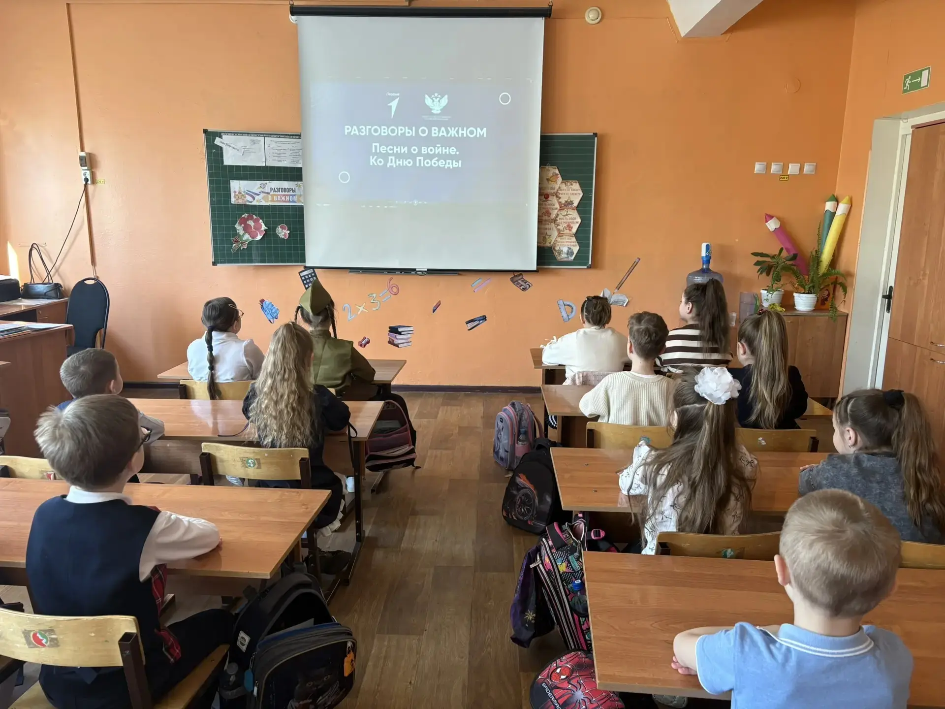 🌷Сегодня ,4 мая 2026 года,в нашей школе состоялось внеурочное занятие «Разговоры о важном»,посвященн