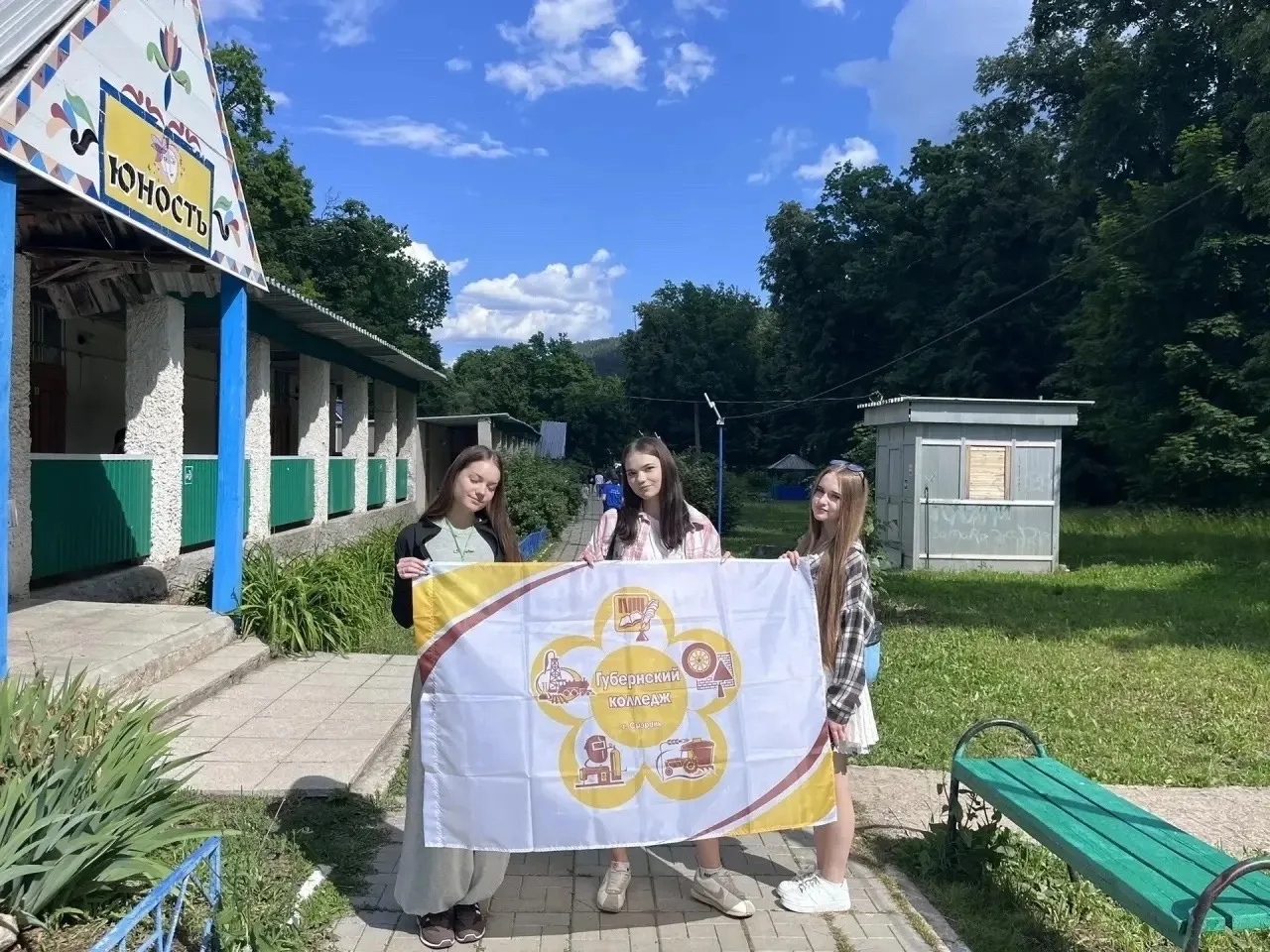 📣 Итоги участия в Областной летней профилактической смене «Дайджест здоровья»

С 8 по 12 июня 2026 