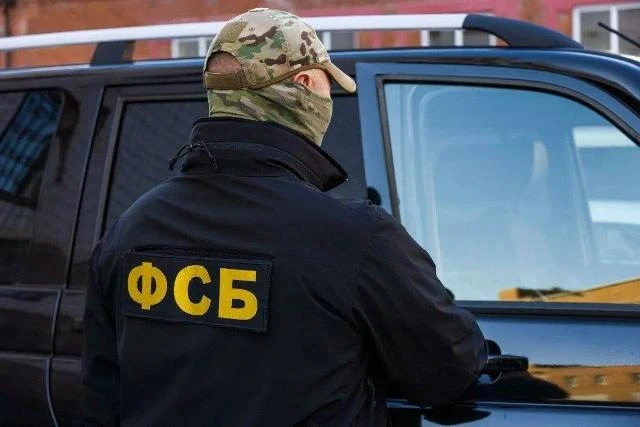 ФСБ сообщила о привлечении к уголовной ответственности более 20 человек за угрозы и планирование пок