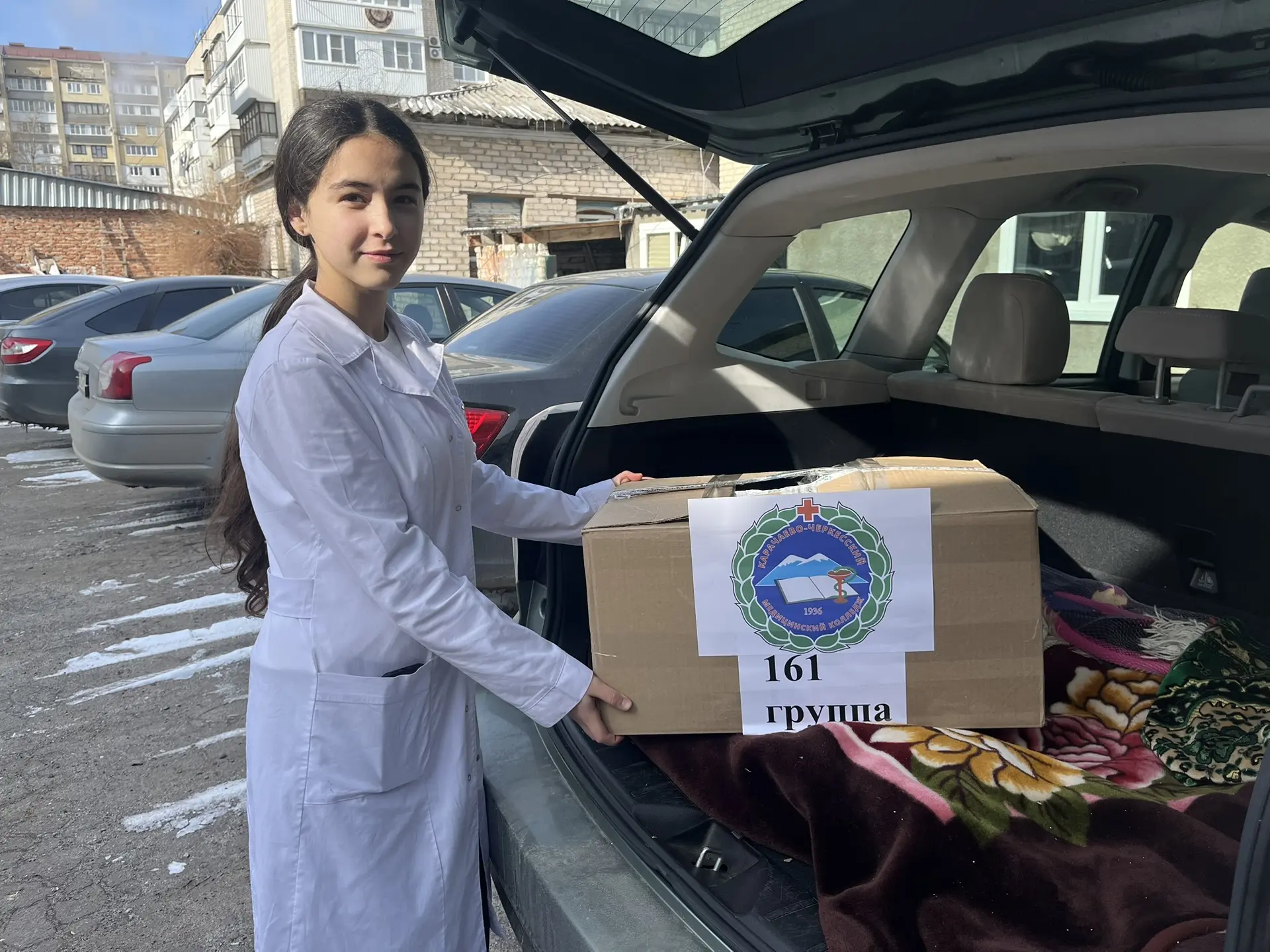 161 группа Карачаево-Черкесского медицинского колледжа собрала гуманитарную помощь для ...