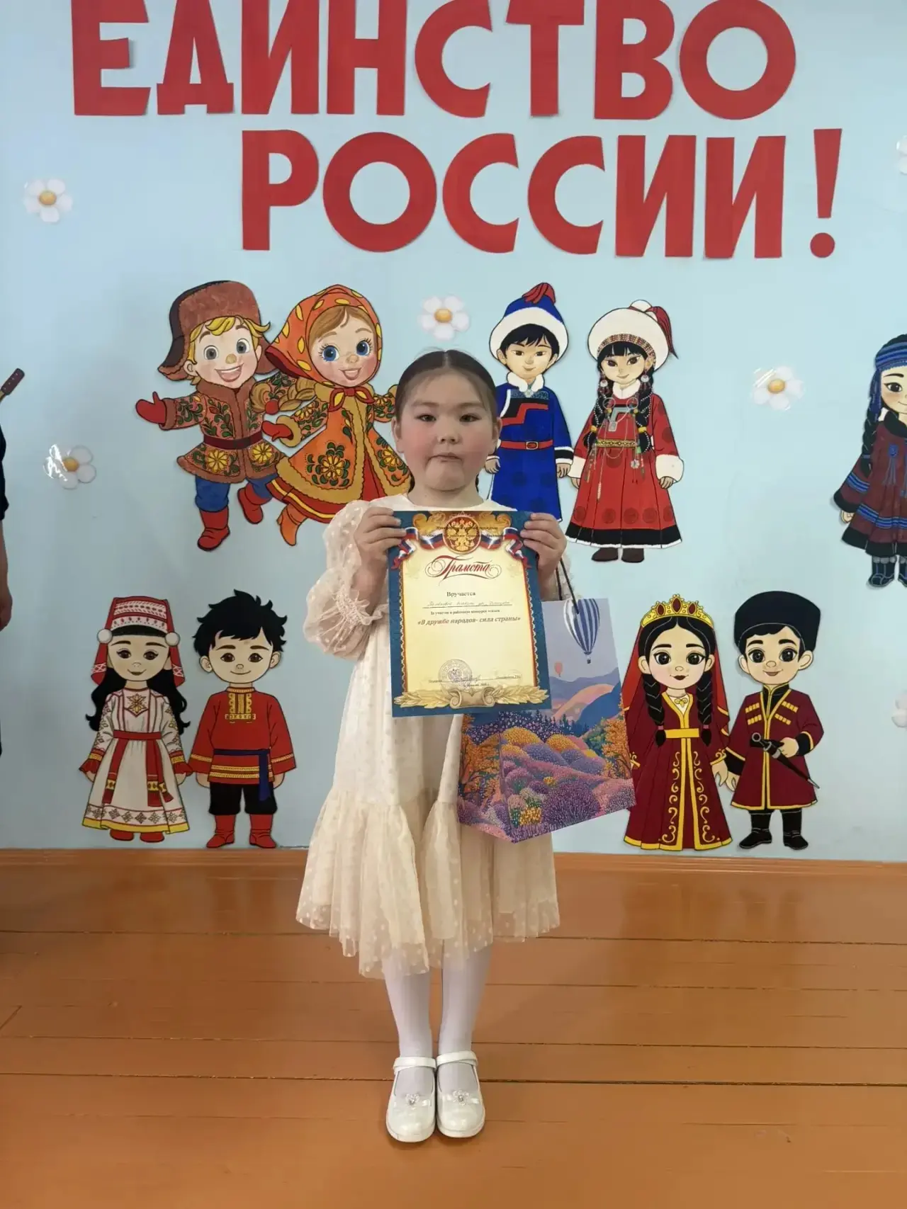 🎈29 апреля на базе МДОУ детский сад «Вишенка» прошел Муниципальный конкурс чтецов «В д...
