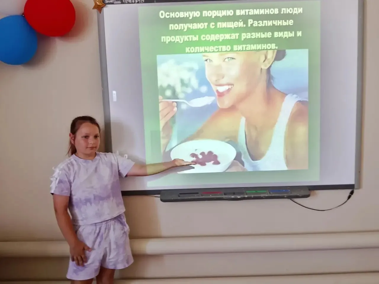 1 июля в нашем лагере «Лазоревая степь» прошел насыщенный и яркий день! ☀️