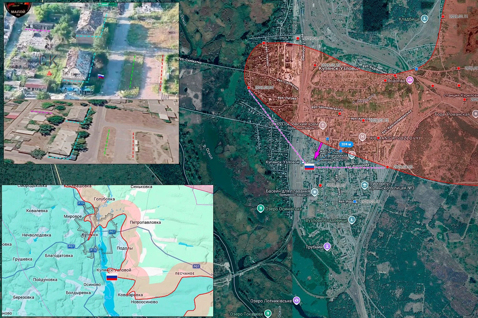 02.10.26 Купянск - Купянск-Узловой