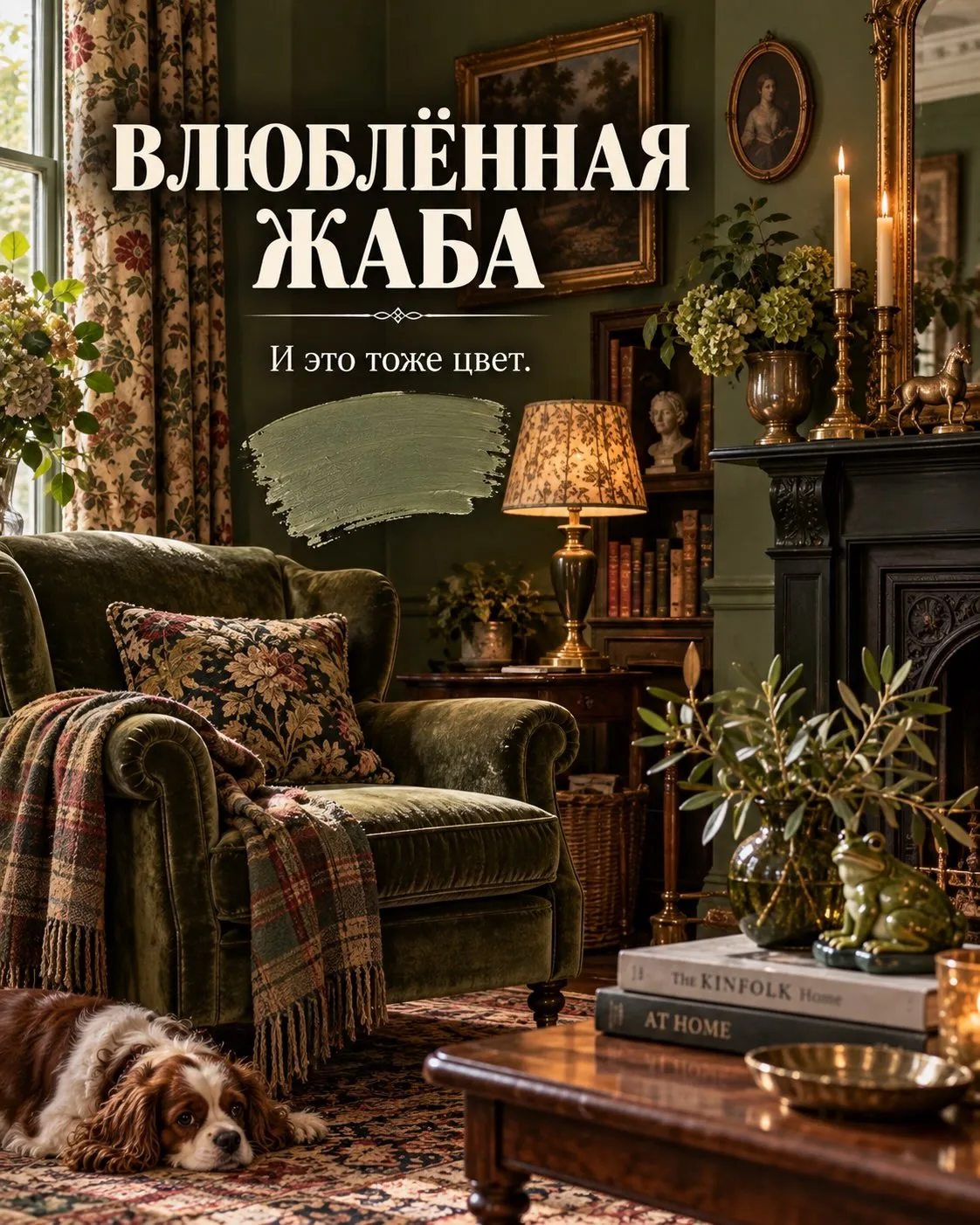 Если НатальНиколавна говорит, что нет такого цвета - идите ко мне, вместе ее обсудим.