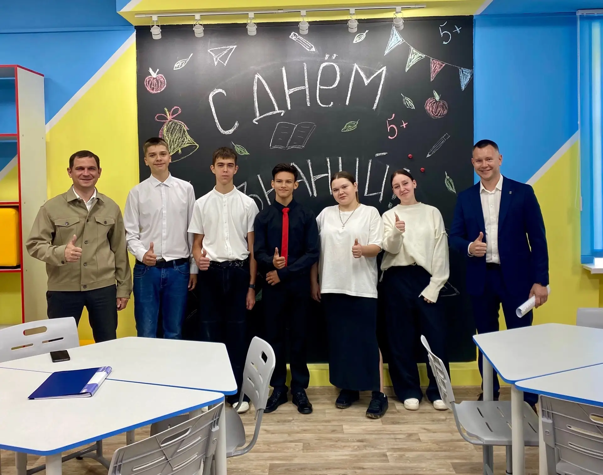 ❗️У инициативных жителей Ярославской области есть возможность привлечь дополнительное ф...