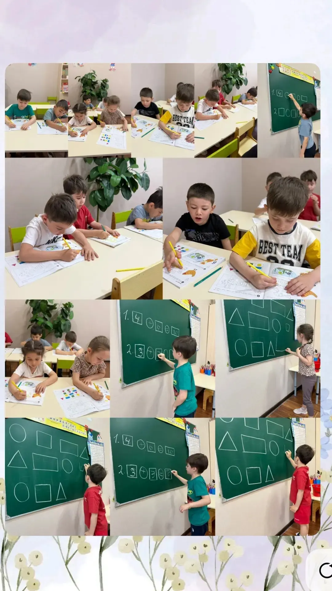 08.06. прошли занятия по предшкольной подготовке с педагогом дополнительного образовани...