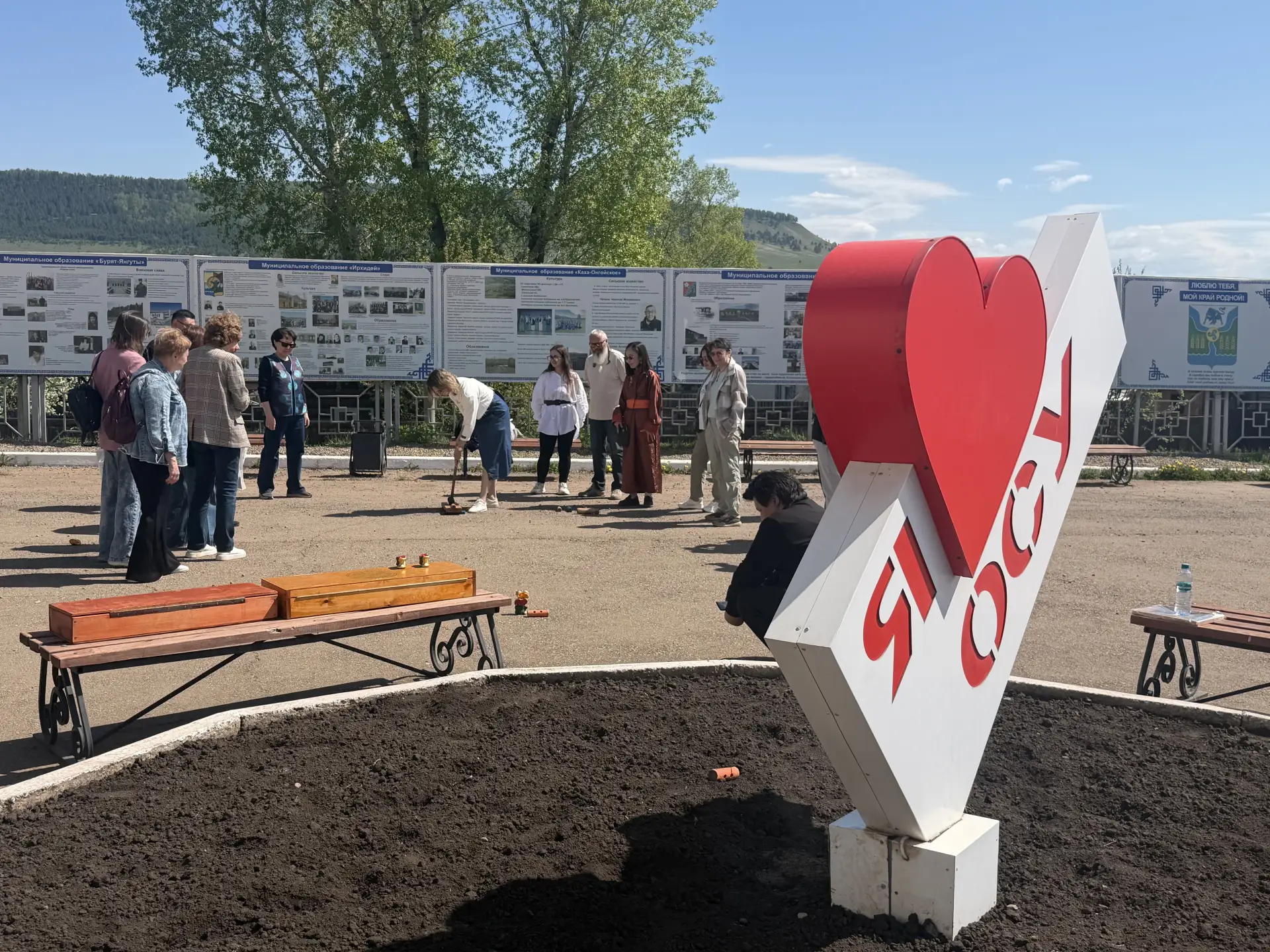 Представители власти и бизнеса Иркутской области выработали предложения по запуску и пр...