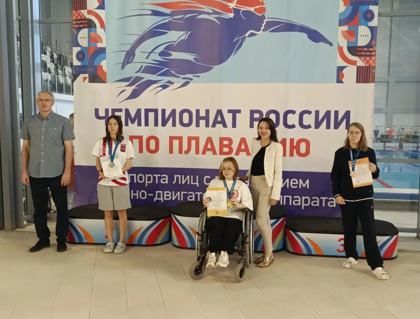 🏊 Команда УСАШ ПСР триумфально выступила на Чемпионате России по спорту лиц с ПОДА (пл...
