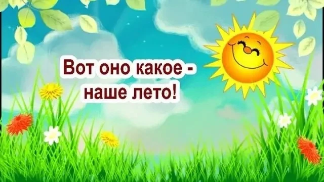 Сегодня жëлтый цвет в нашей "Ромашке" - цвет СОЛНЦА ☀   Группа яблочки сделали пластили...