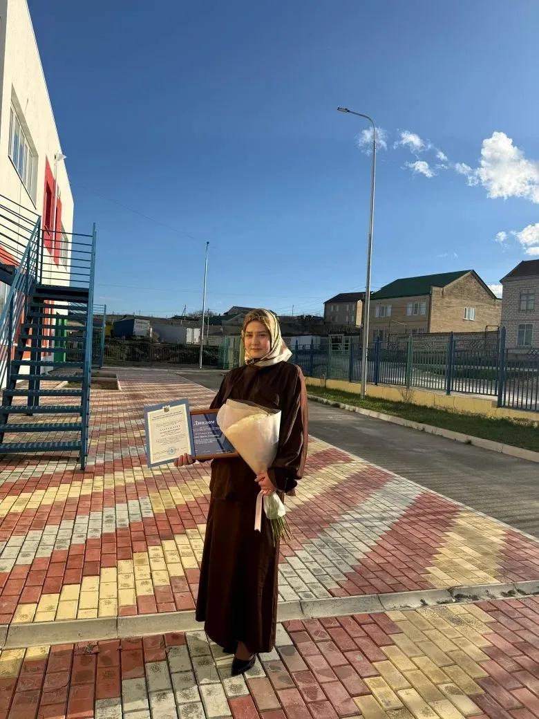 🎉 Поздравляем с блестящей победой! 🎉