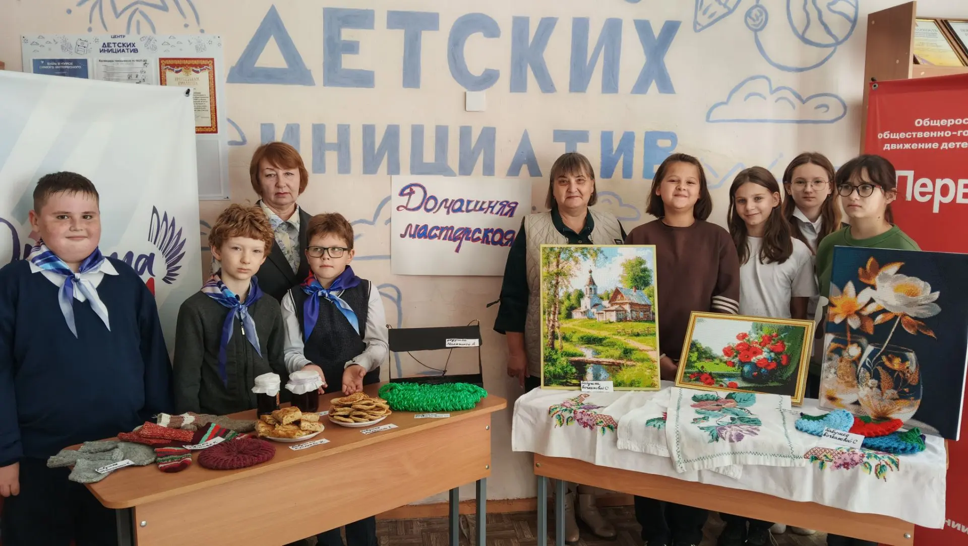 Связь поколений: выставка «Домашняя мастерская» в нашей школе»🖼