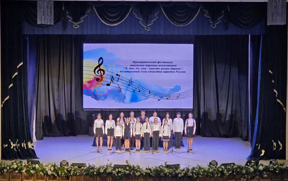 🎼🎶13 мая 2026 года в ЦКР «Звёздный» состоялся муниципальный конкурс хоровых коллективов «Я, ты, он