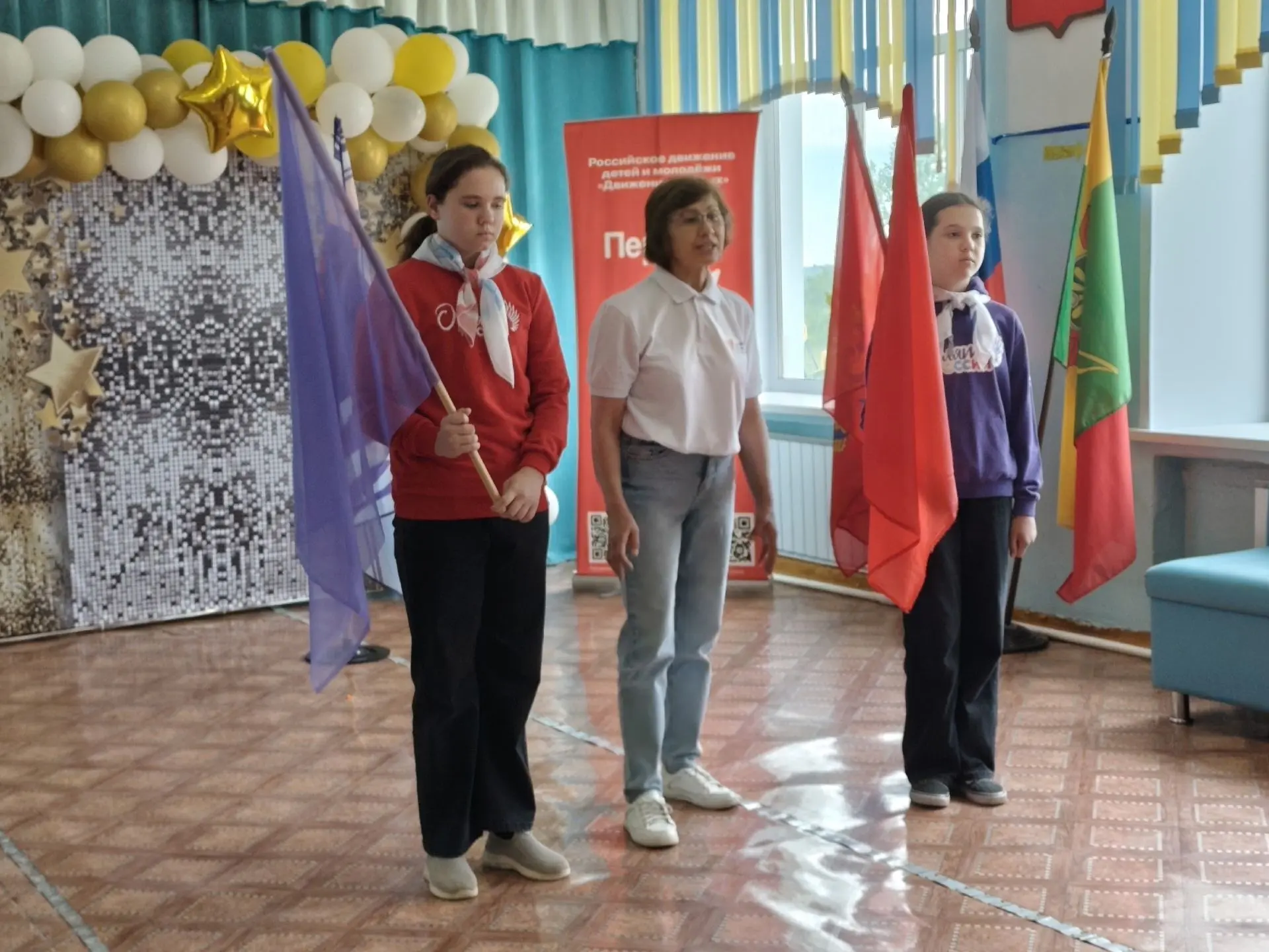 С Днём вожатого! ☀️🚩

24 июня, особенный день — праздник тех, кто превращает обычное лето в настоящ