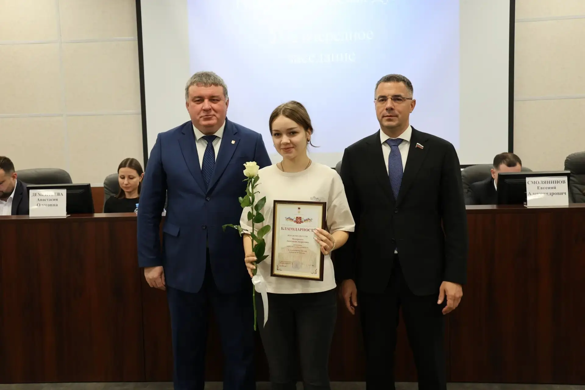 27 мая в рамках празднования Дня славянской письменности и культуры были вручены наград...