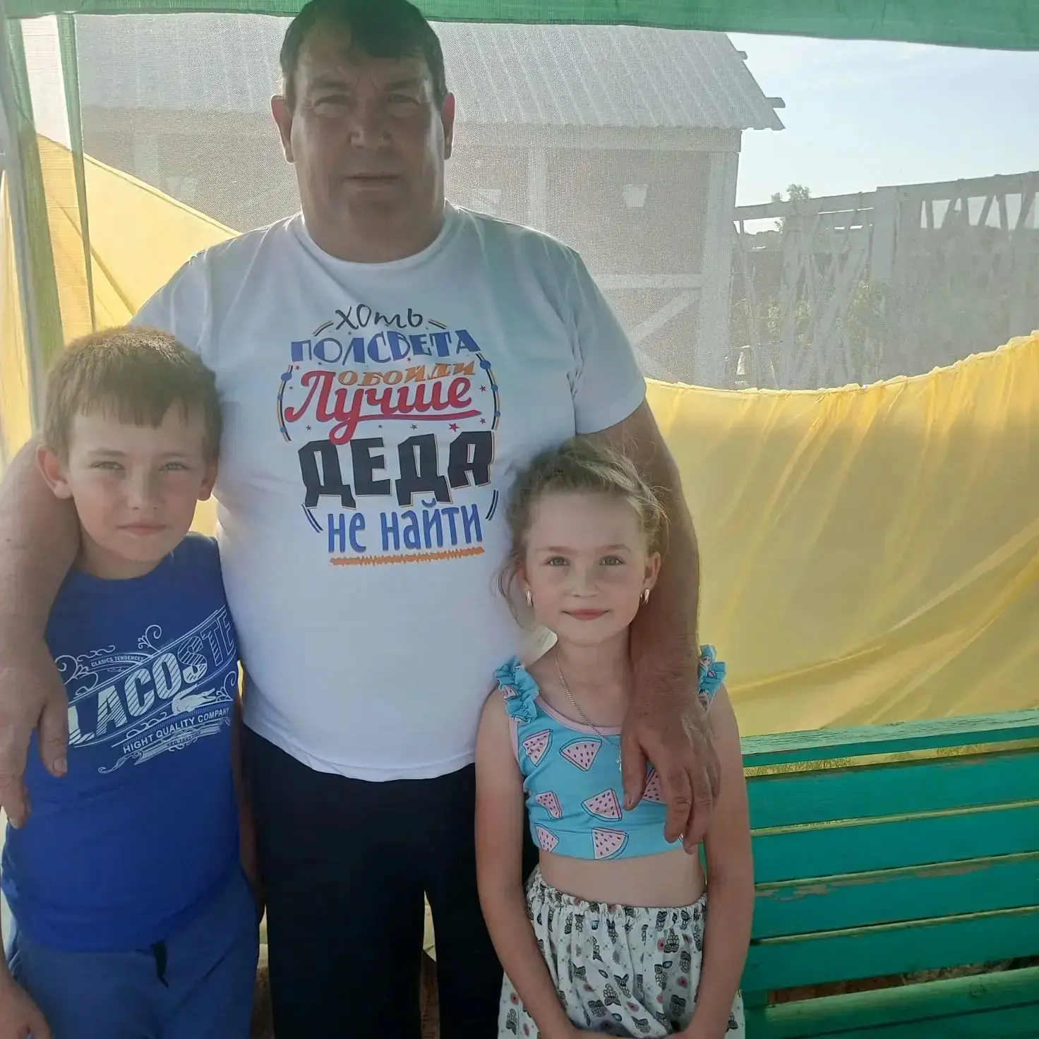 С чудесным осенним праздником, наши любимые представители старшего поколения! Крепкого ...
