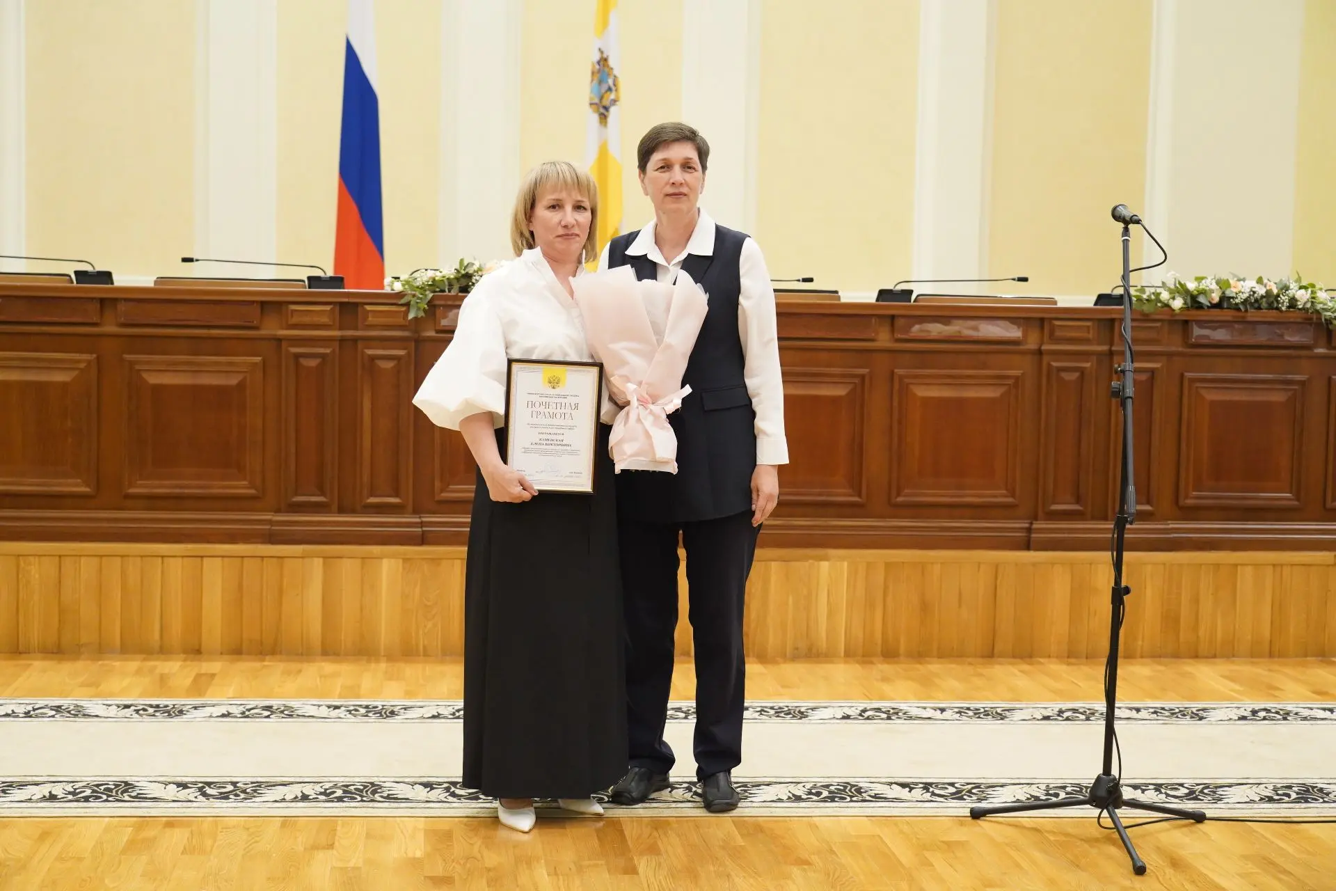 🏅 В Правительстве края наградили лучших соцработников Ставрополья