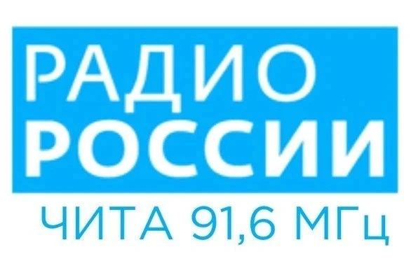 "Утренняя студия"