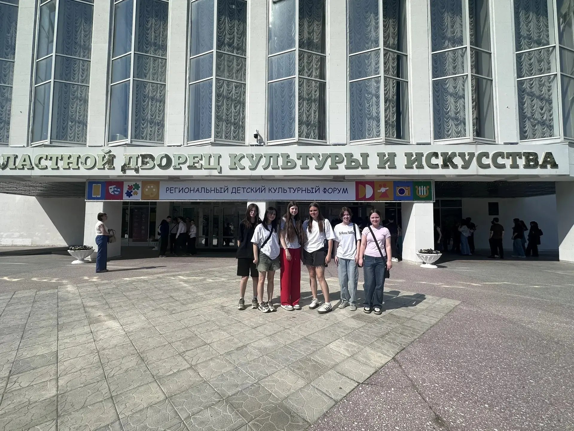 🎓 Будущее начинается с выбора