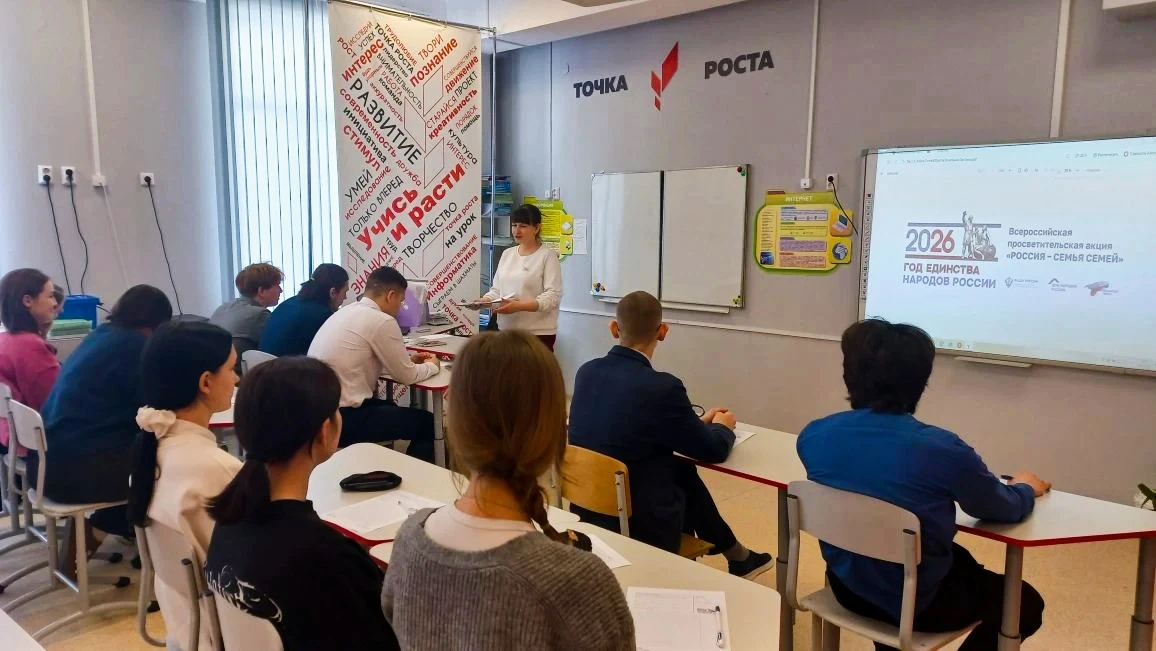 18 марта - день воссоединения Крыма с Россией🇷🇺  В этом году наша страна празднует 12 годовщину важн