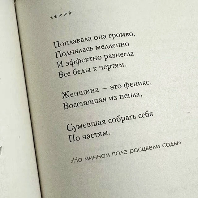 С праздником, дорогие женщины!