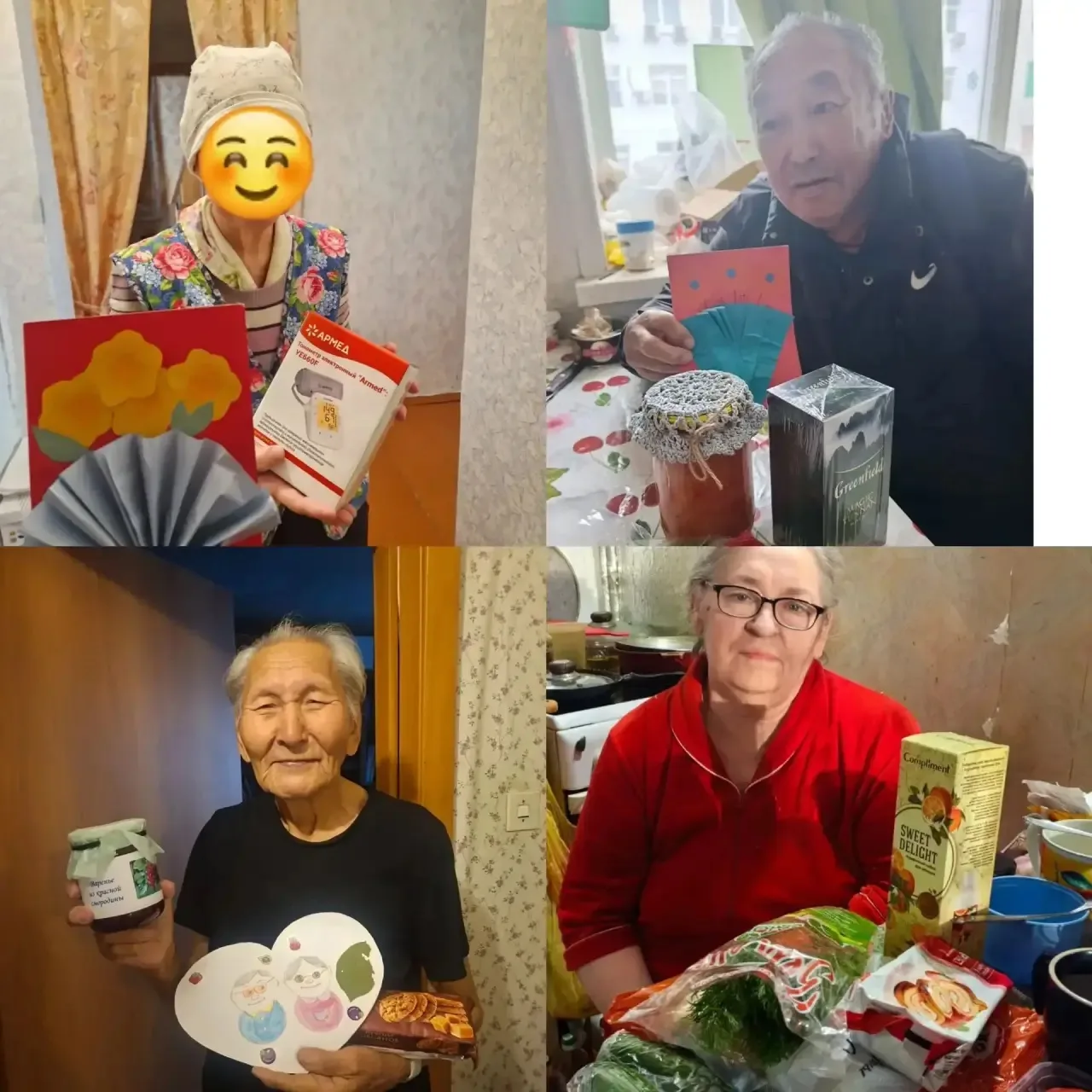 ☀️🍁В Международный день пожилых людей социальные работники поздравили получателей соци...