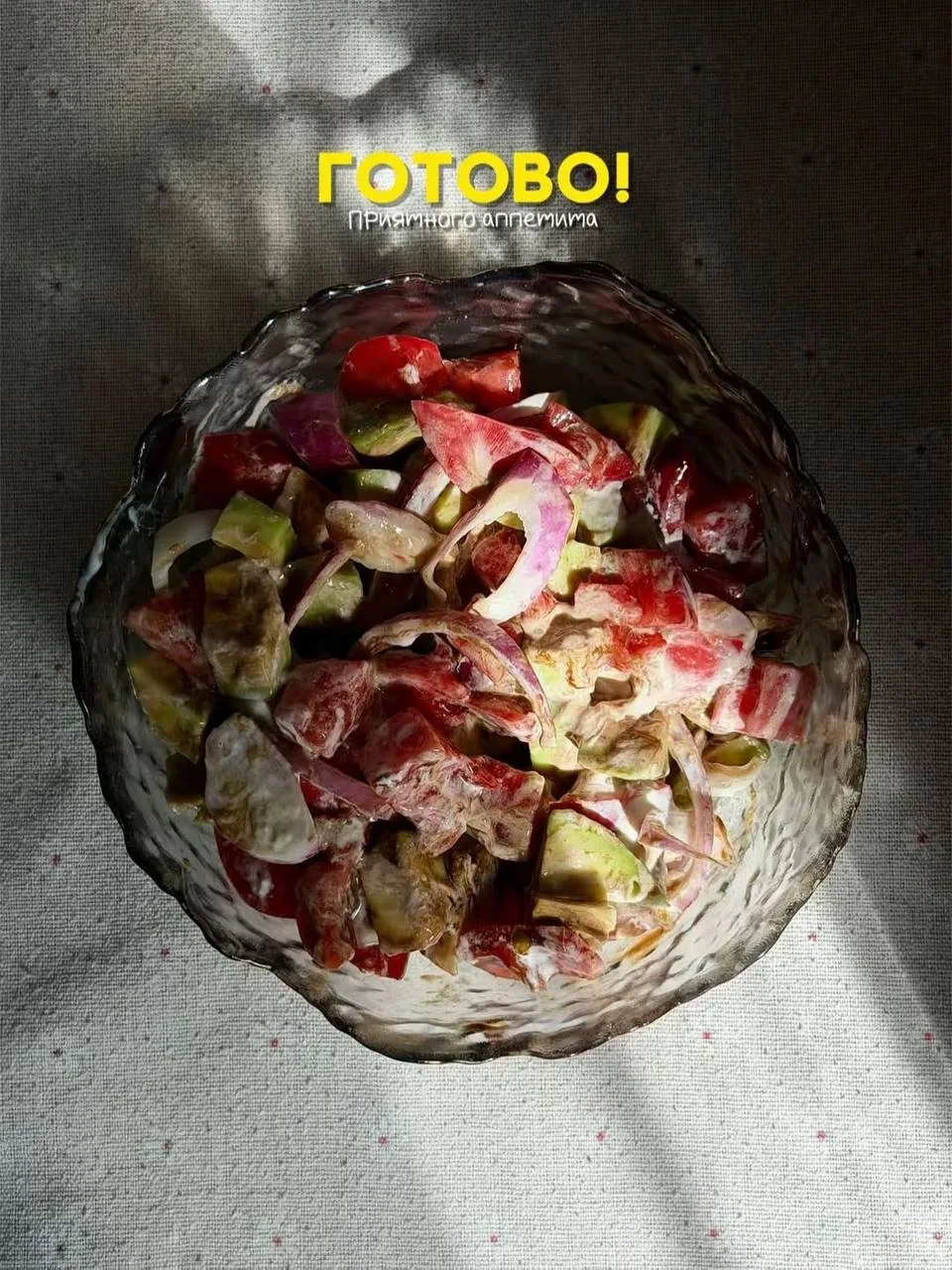 Изображение 7 к публикации «ДОМАШНИЕ РЕЦЕПТЫ ГОТОВИМ ВКУСНО»