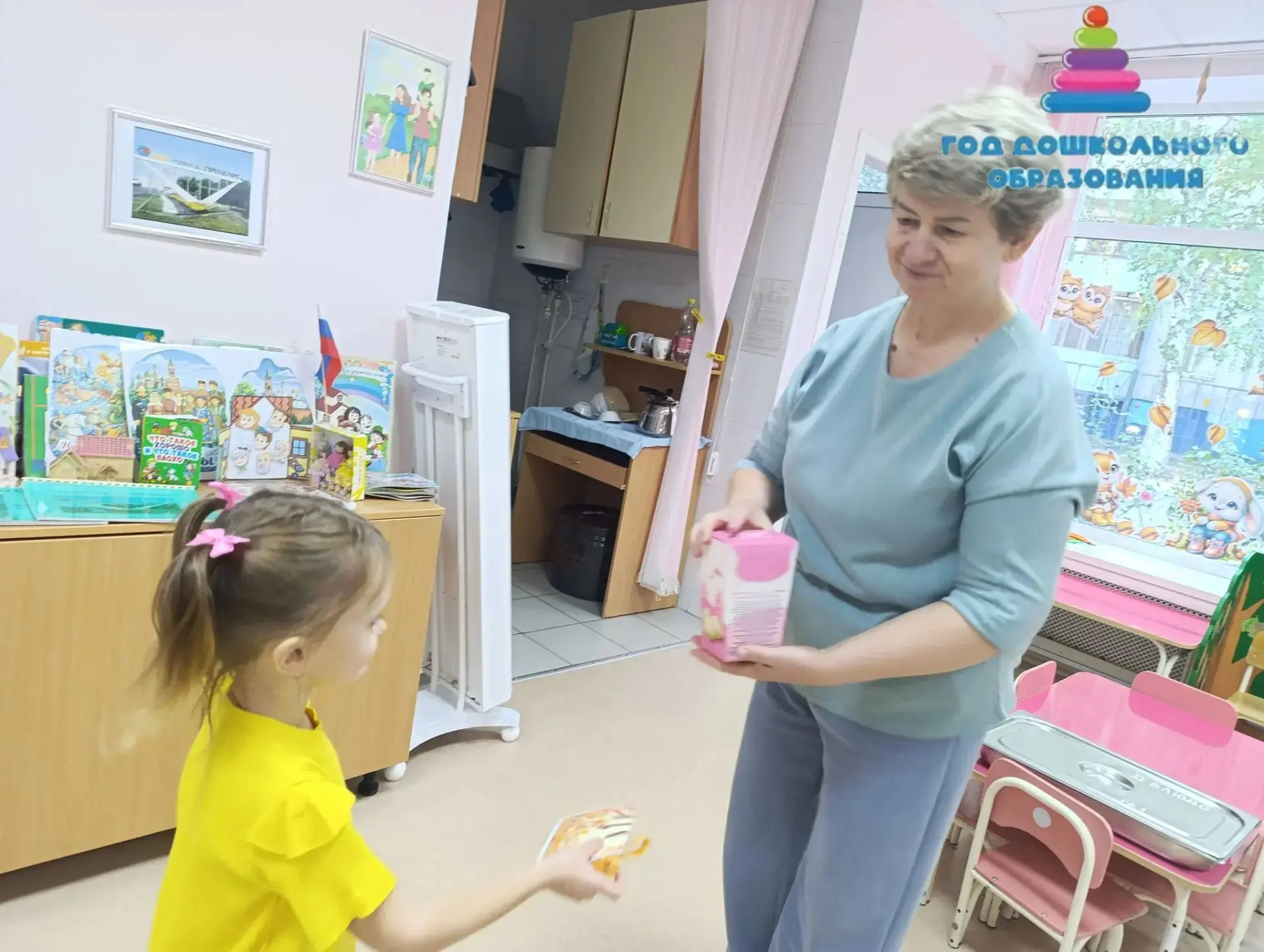 Сегодня мы с благодарностью обращаемся к вам. Этот день — прекрасный повод сказать спас...