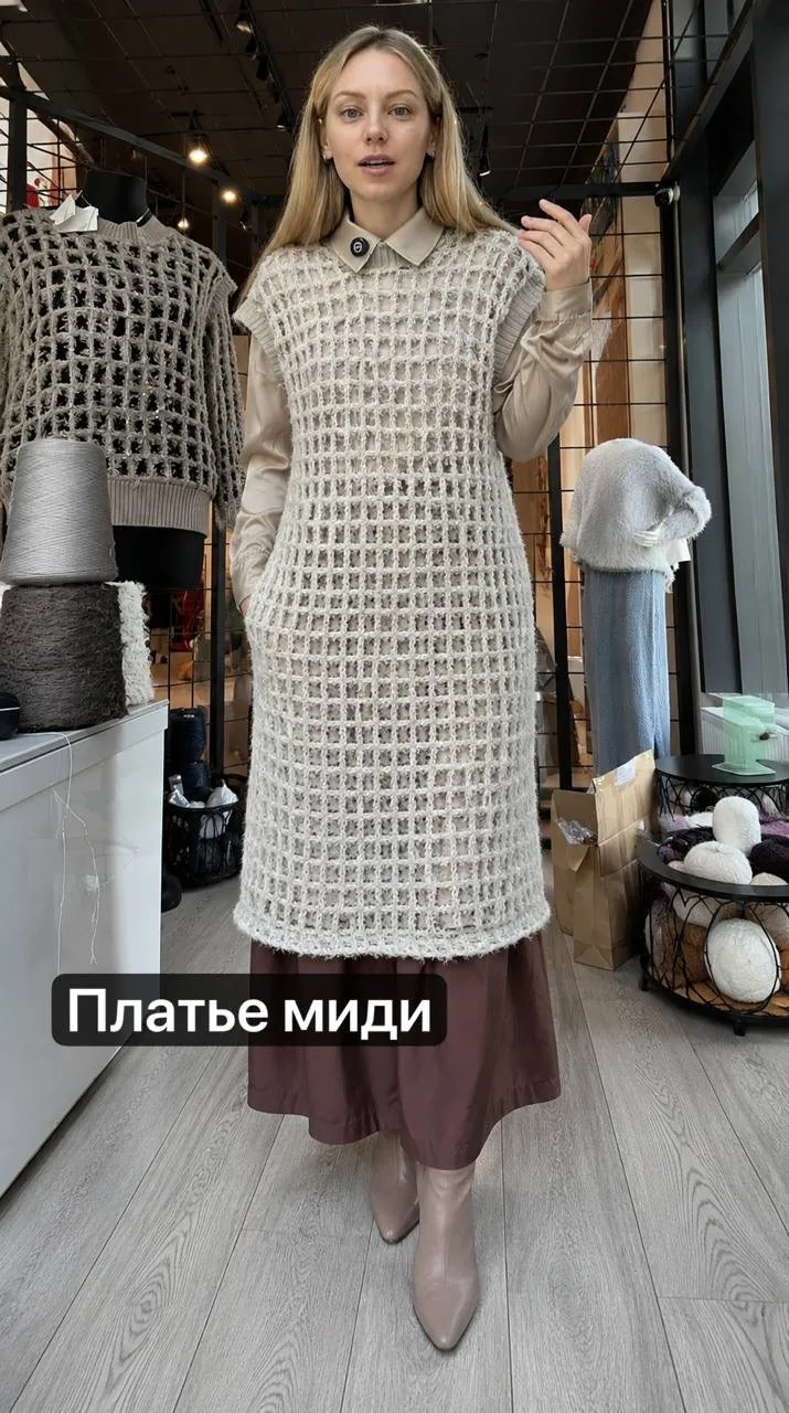 Худи с капюшоном или платье миди? 
🐹🐹🐹