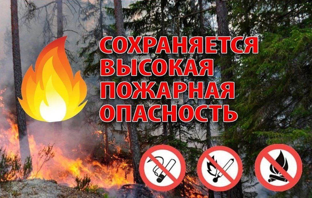 По данным ФГБУ «Северо-Кавказское УГМС»
