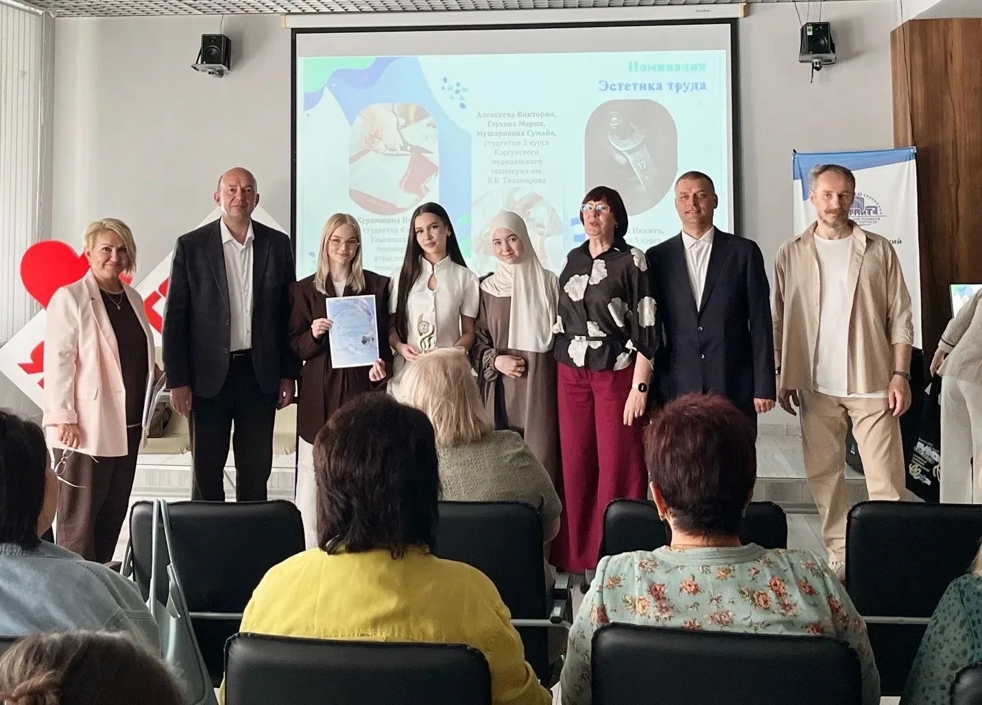 Наши студенты — в объективе успеха!