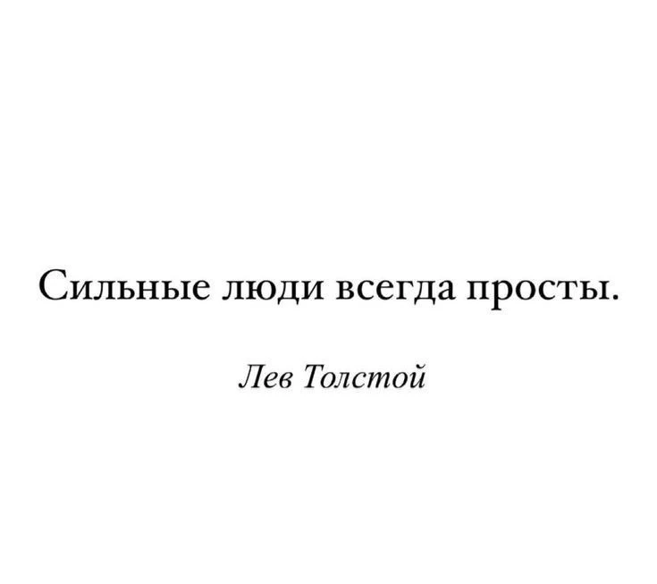 Доброе утро❤️