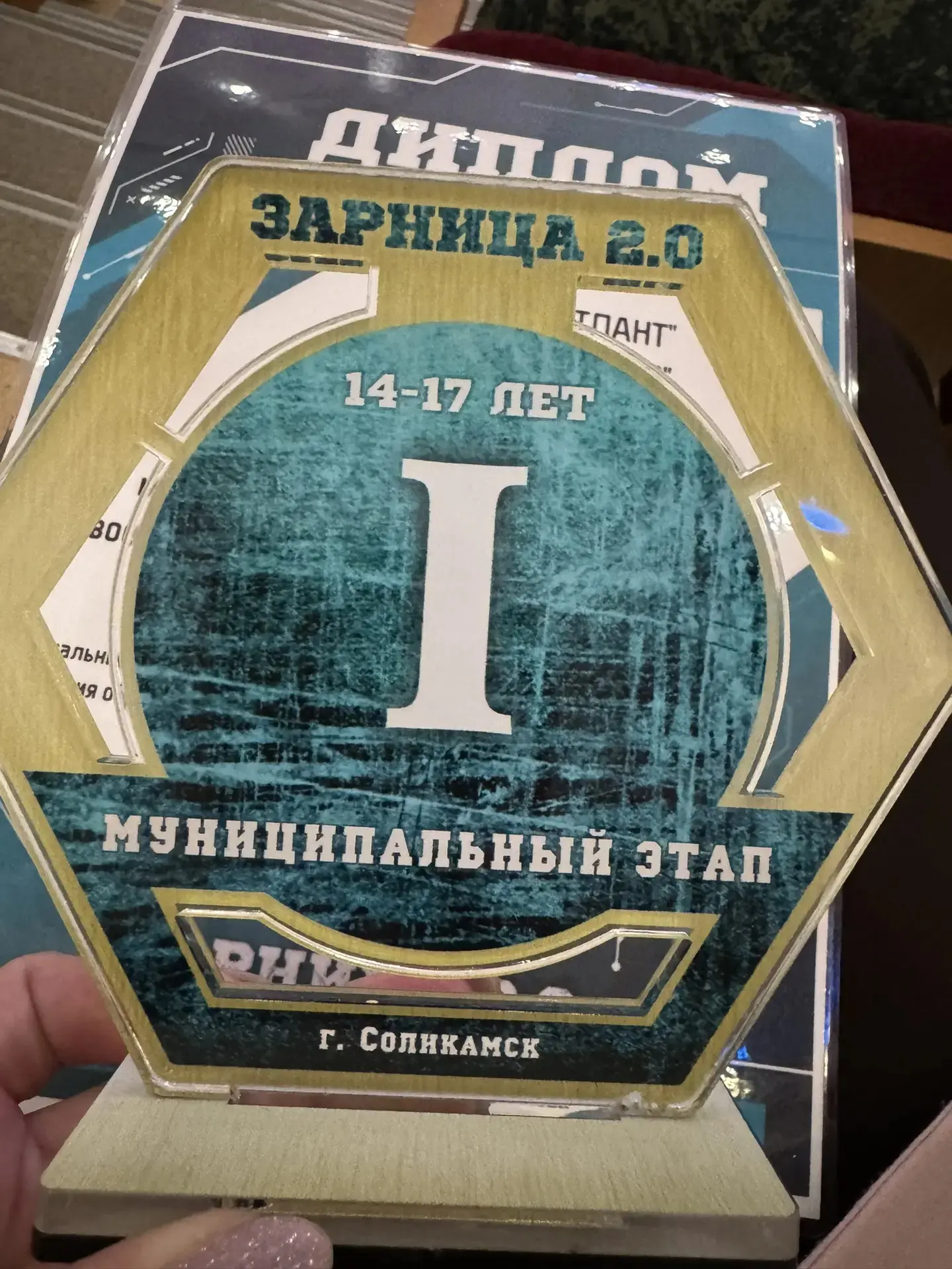 🔥 МЫ ПЕРВЫЕ! 🔥