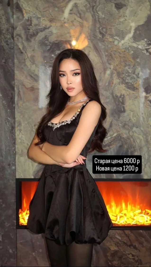 Старая цена 6000 р
Новая цена 1200 р