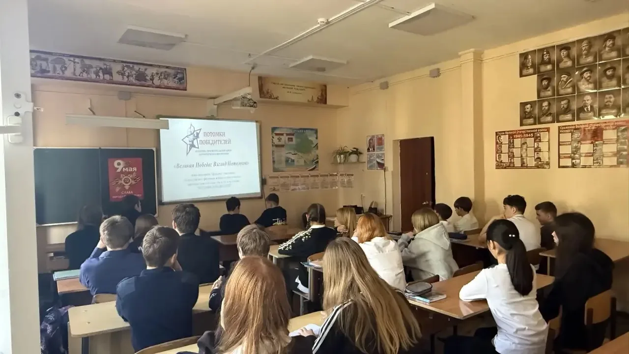 Всероссийский кинопоказ фильмов кинофестиваля «ПОТОМКИ ПОБЕДИТЕЛЕЙ» ко Дню Победы!  В честь празднов