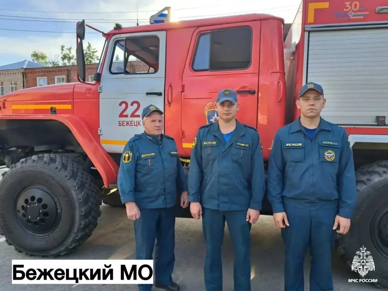 В Тверской области спасатели вывели из леса двух заблудившихся

В Торжокском и Бежецком округах заве