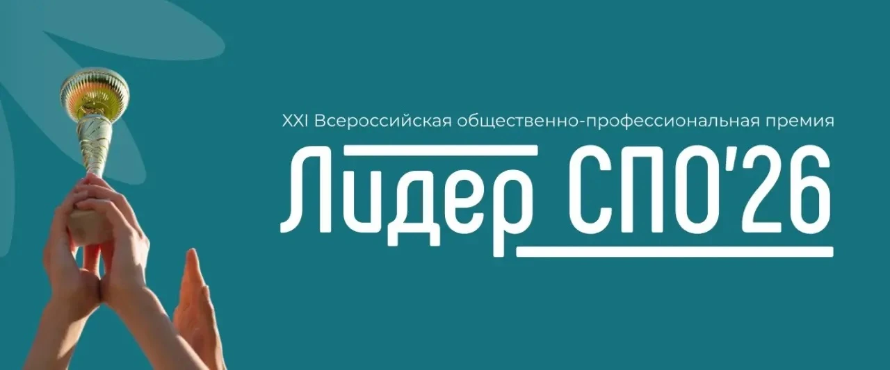 Всем, добрый день! 🌞