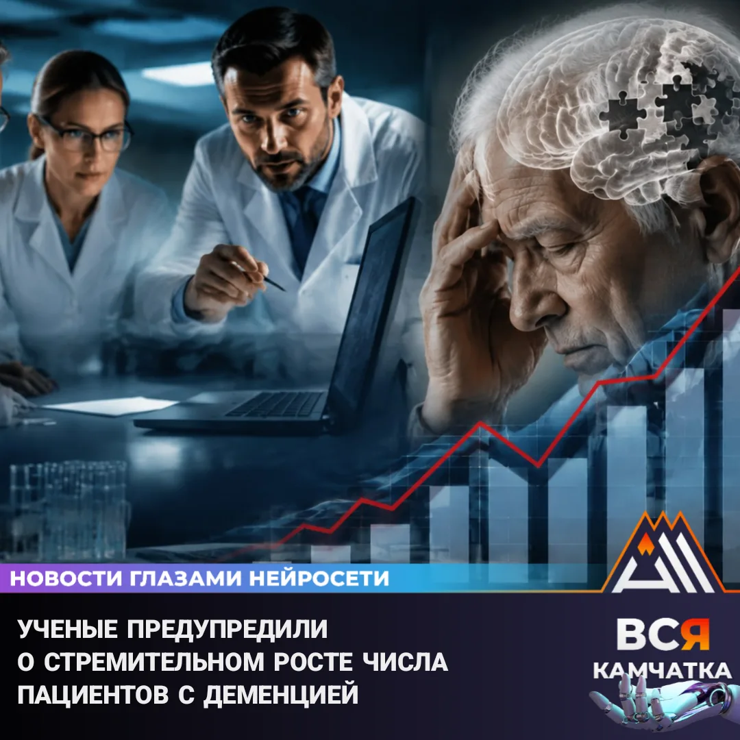 Даже снижение заболеваемости не остановит рост числа пациентов