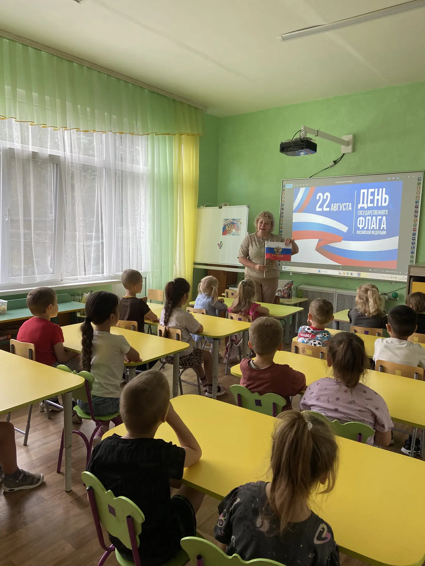 В МОУ СОШ имени Маргариты Калининой во 2 отделении прошло развлечение «День Российского...