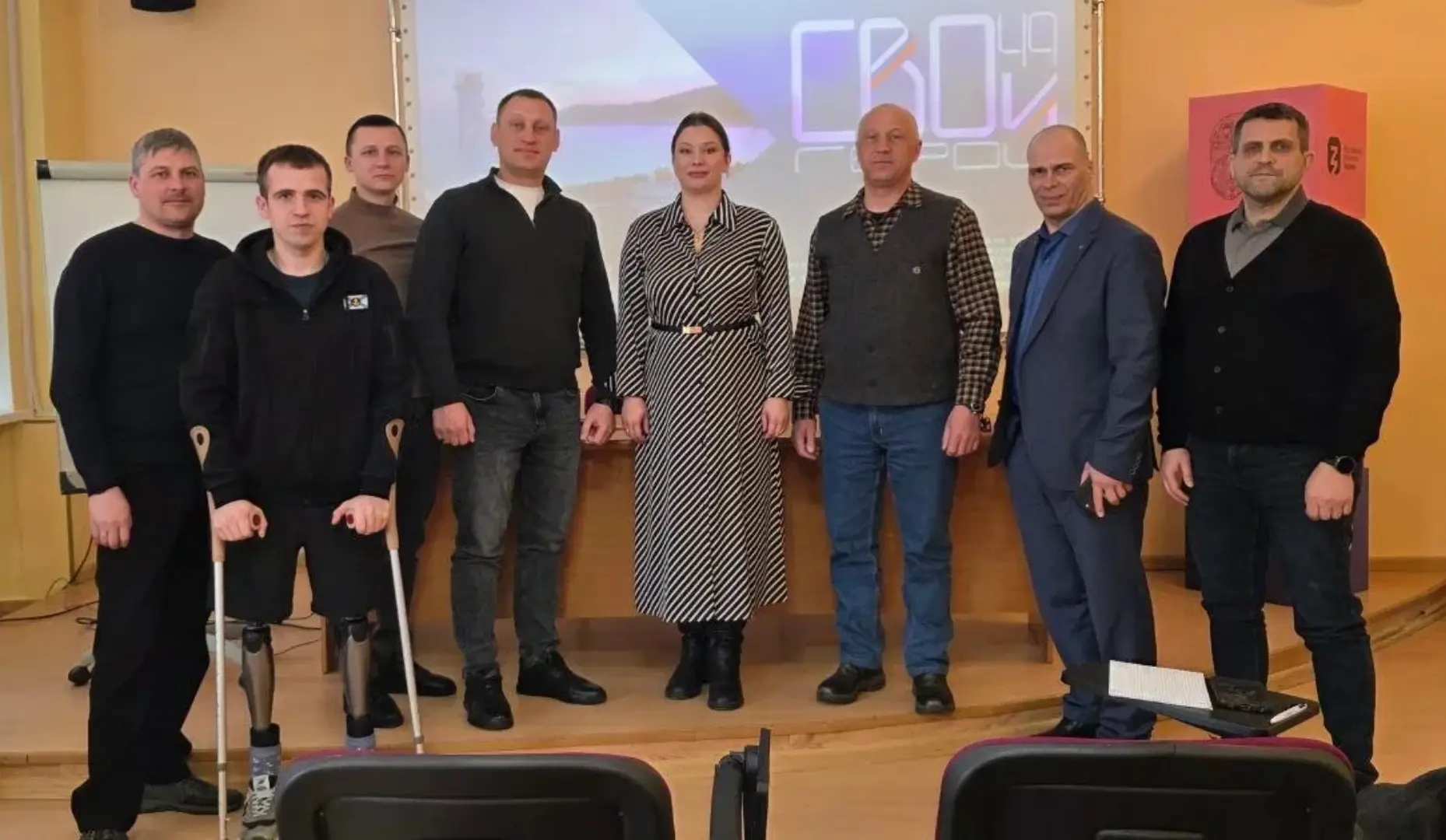 🇷🇺 Анастасия Курмачева: Цифровые технологии пригодятся курсантам программы «СВОи Герои 49» в их сфер