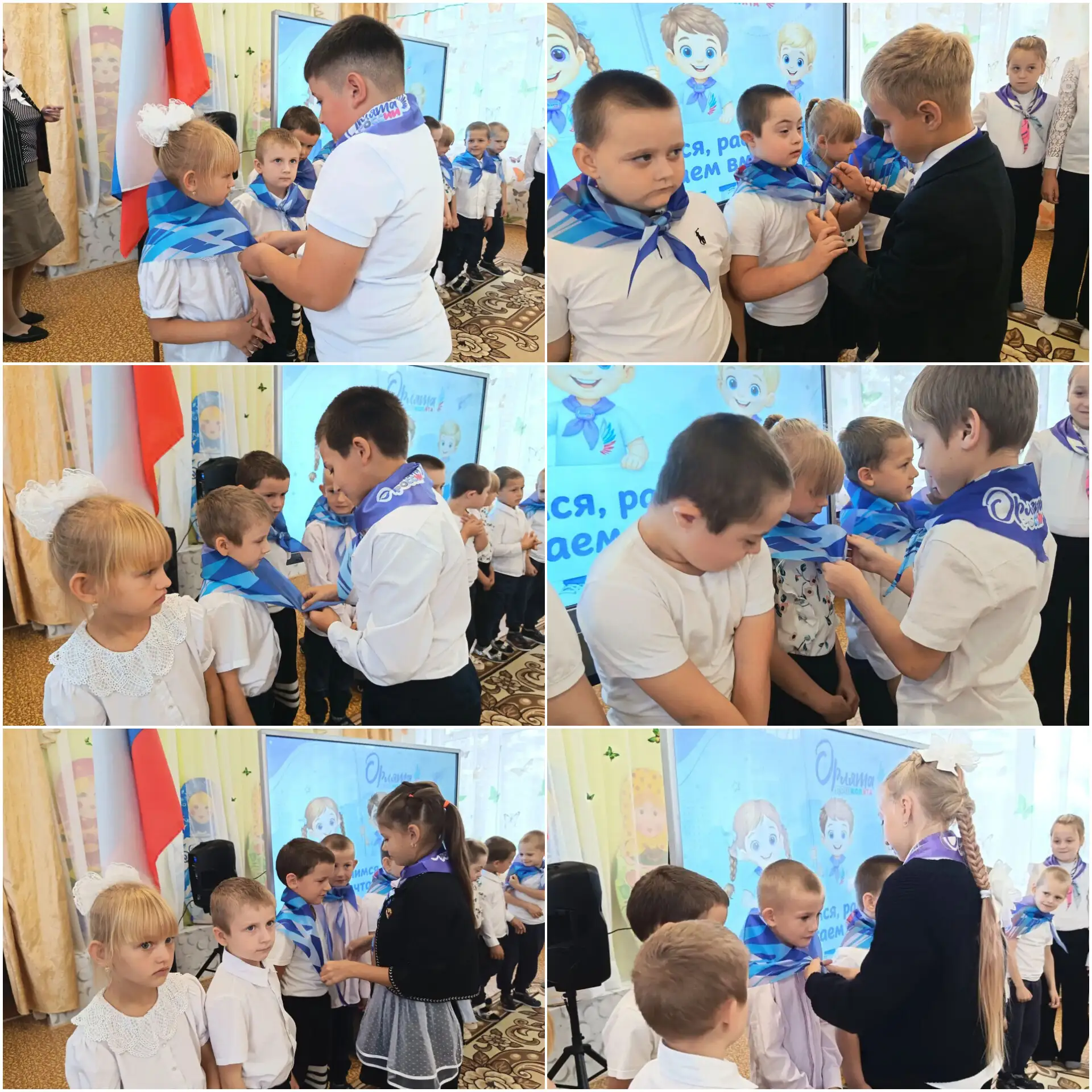 ✨Сегодня в нашем детском саду — особенный день!