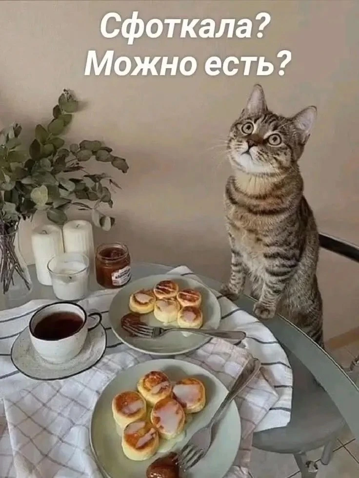 😍ОтКрытка ОтДуши❣️

😜