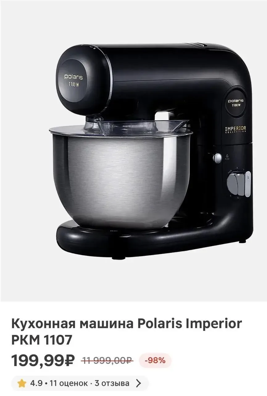 Девчонки!!!Срочно 🚨