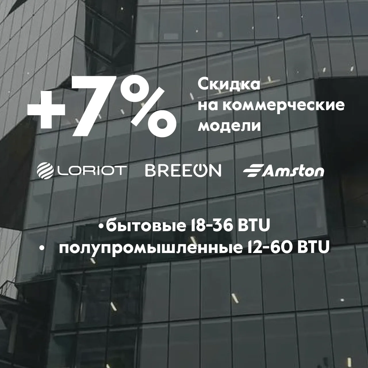 МЕГА МАЙ ПРОДОЛЖАЕТСЯ🚀
