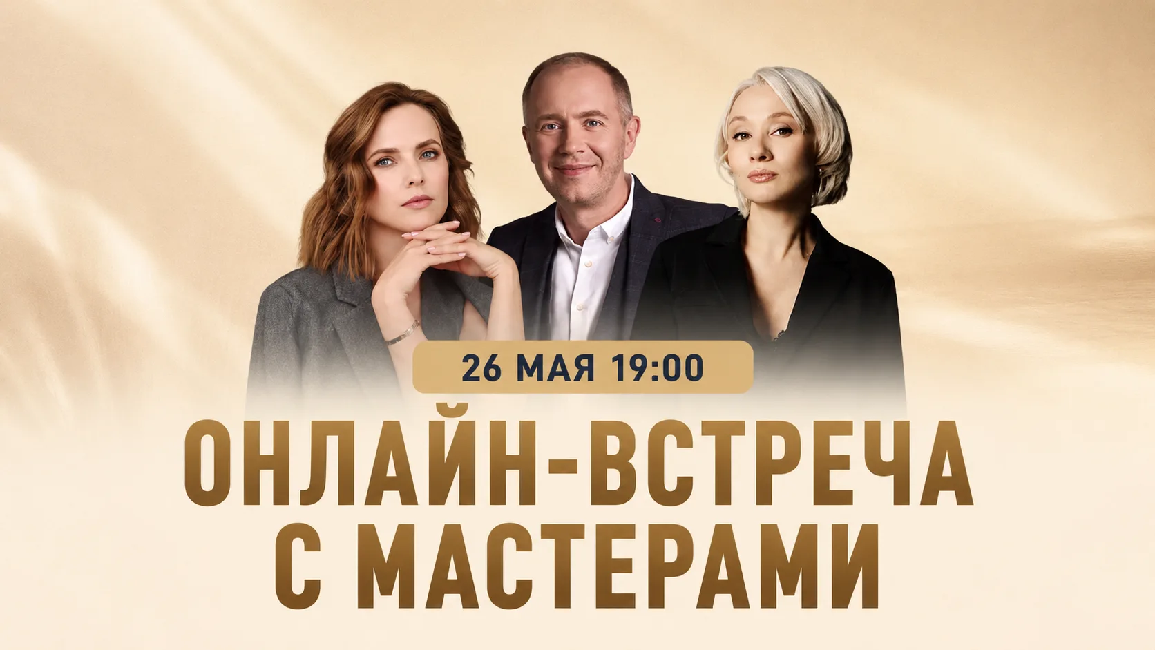 Как перестать бесконечно ходить вокруг целей и начать их достигать? 🧗🏻

Мужчина каждый день молилс