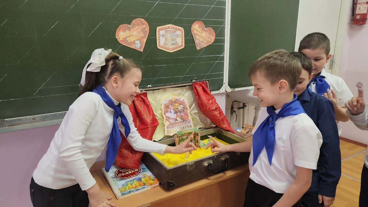 🎭27 марта  - Всемирный день театра. Праздник всех театральных деятелей и ценителей зрелищного искусс