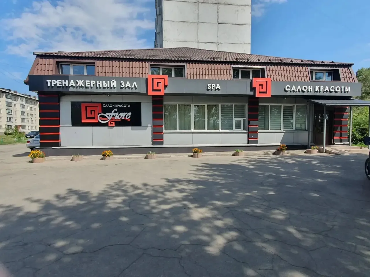 ✂️ В Центр здоровья и красоты «Фиоре» приглашаем парикмахера-универсала!